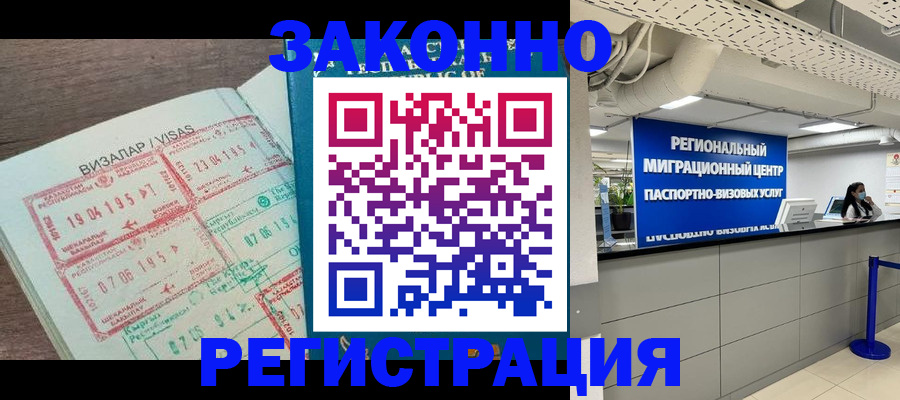 форма 3 в Самаре